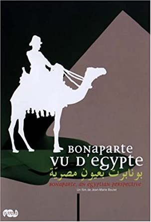 Poster Bonaparte vu d'Egypte