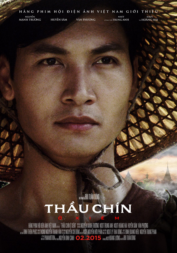 Poster Thau Chin O Xiem